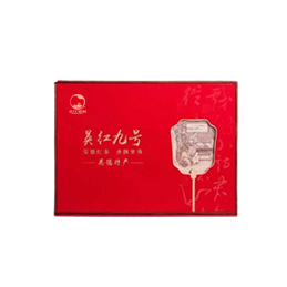 北江老翁经典礼盒包装英红九号