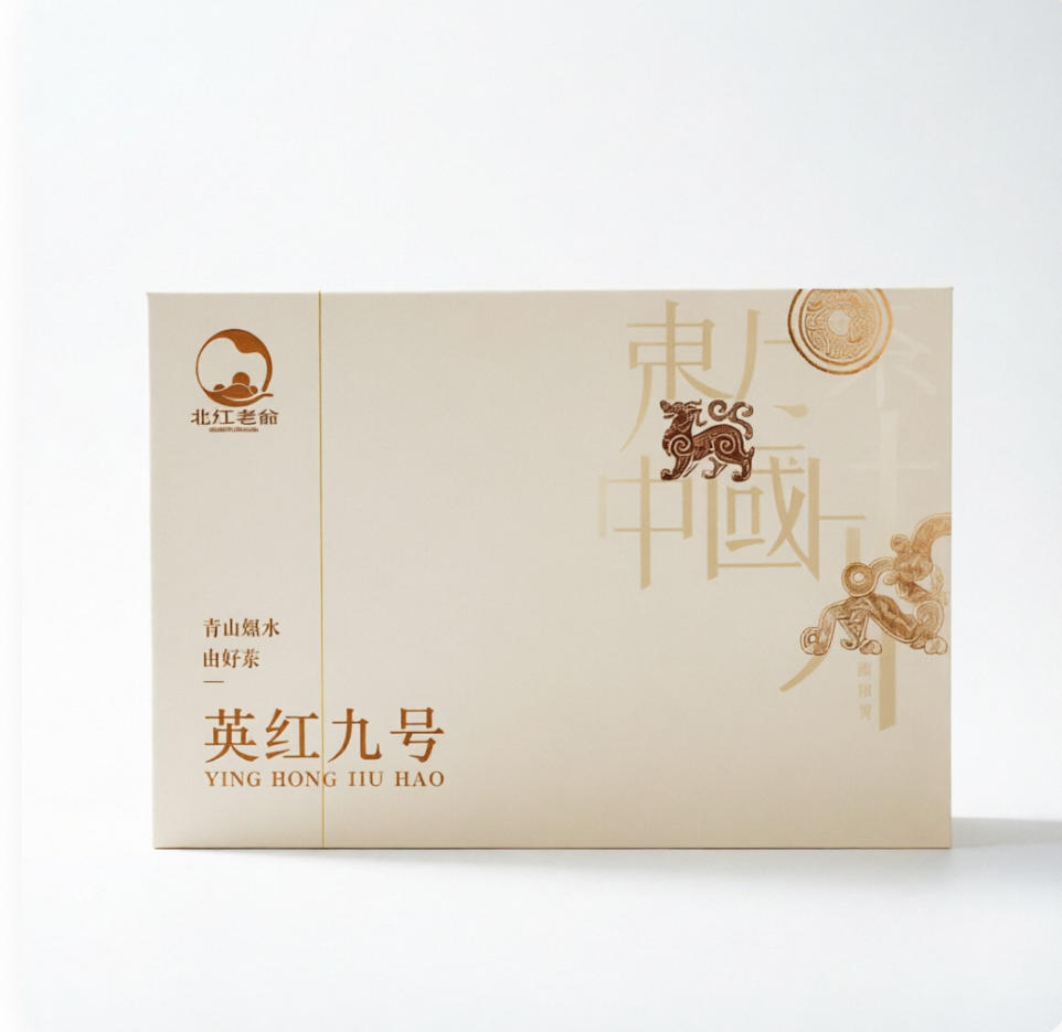 北江老翁英红九号大佬系列礼盒